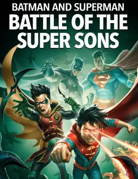 Бэтмен и Супермен: Битва Суперсыновей